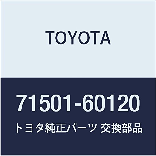 トヨタ ランドクルーザー セパレートタイプ フロントシート クッションパッド 左 Amazon | TOYOTA (トヨタ) 純正部品 セパレートタイプ フロントシート